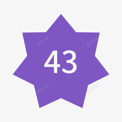 icon_level5_43svg_新图网 https://ixintu.com icon_level5_43