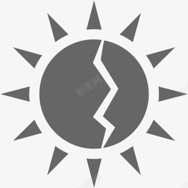 灰色被KILL的太阳图标