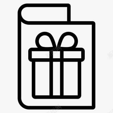 礼品卡生日盒子图标图标