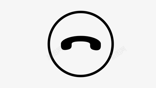 挂断01svg_新图网 https://ixintu.com 挂断01