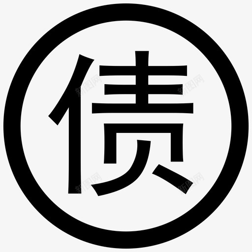 资产负债表查询svg_新图网 https://ixintu.com 资产负债表查询 线性 扁平 简约 精美 圆润