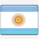 阿根廷国旗标志2png免抠素材_新图网 https://ixintu.com argentina flag 国旗 阿根廷