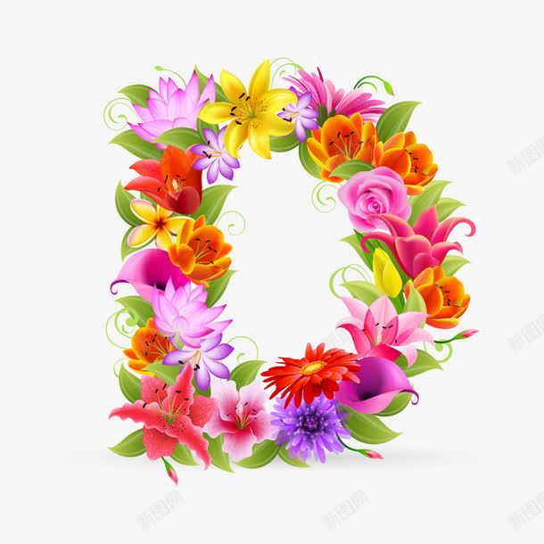 彩色花朵组成的字母Dpng免抠素材_新图网 https://ixintu.com 字体设计 字母D 彩色 彩色花朵组成的字母D 组成 花朵
