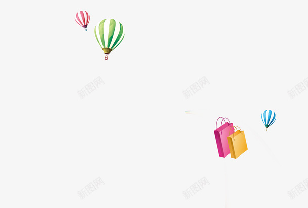 装饰品小赠品png免抠素材_新图网 https://ixintu.com 彩带 热气球 色块 购物 赠品图