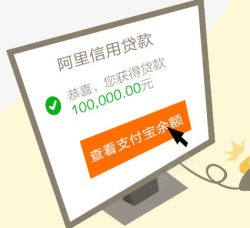 电脑卡通界面素材
