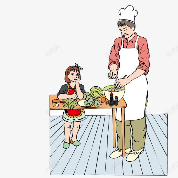 教女儿做饭的爸爸png免抠素材_新图网 https://ixintu.com 做饭 厨师 女儿 爸爸