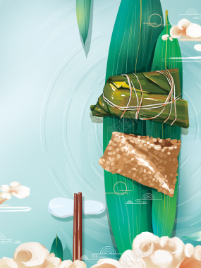 粽子端午节背景图手绘背景背景
