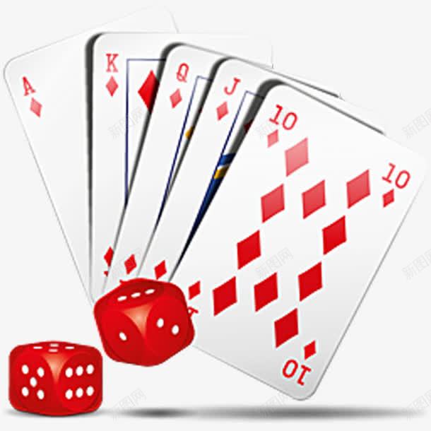 牌和骰子png免抠素材_新图网 https://ixintu.com 实物牌 手绘骰子 游戏装饰图 牌 装饰图案 骰子