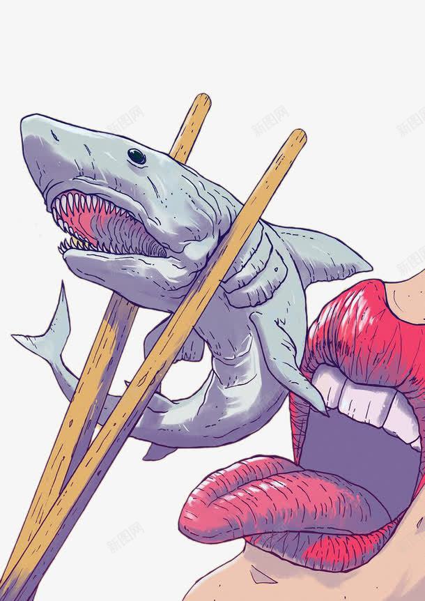 插画吃鲨鱼psd免抠素材_新图网 https://ixintu.com 手绘插画 装饰图案 鲨鱼