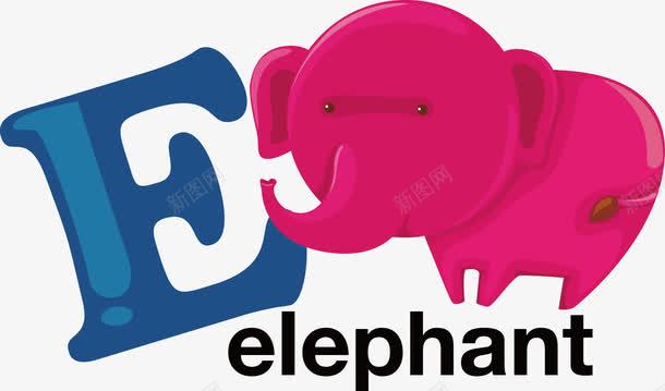 elephantpng免抠素材_新图网 https://ixintu.com 卡通 字体设计 字母E