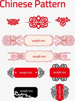 中国红色花纹标签素材