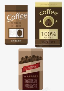 咖啡产品手绘扁平化素材