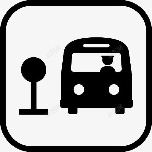 校车停图标png_新图网 https://ixintu.com 学生 旅客 车辆 运输 运输车辆