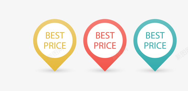 bestprice标签矢量图eps免抠素材_新图网 https://ixintu.com best price标签 卡通标签 立体标签 矢量图