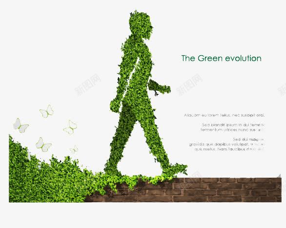 走路的人png免抠素材_新图网 https://ixintu.com 植物 环保 绿化 绿色 走路的小人