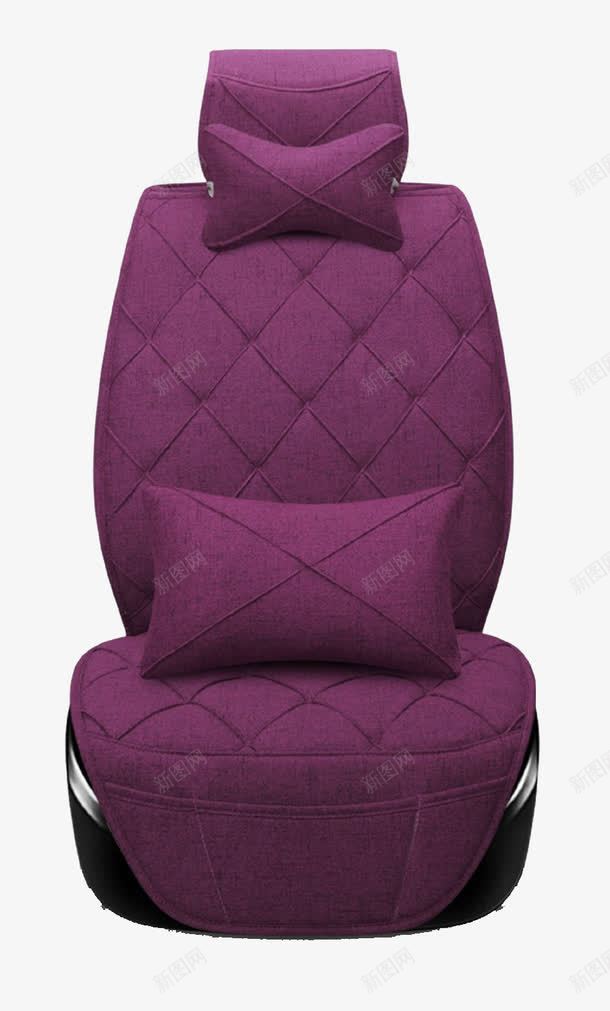 汽车座椅紫色png免抠素材_新图网 https://ixintu.com 产品实物 座椅 汽车 紫色