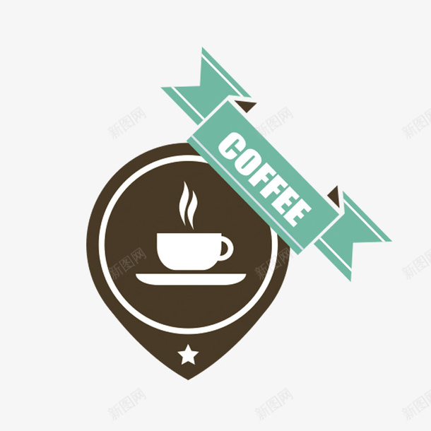 手绘咖啡图标png免抠素材_新图网 https://ixintu.com 咖啡 咖啡图案 图标 手绘 手绘咖啡图标