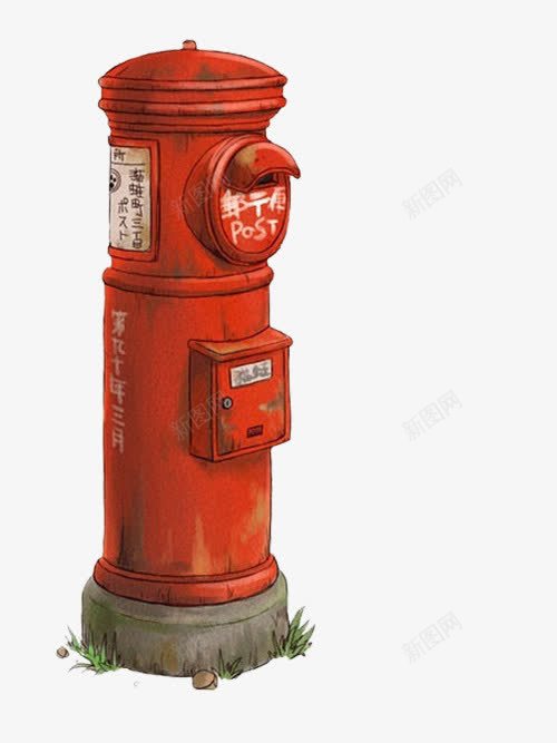 红色邮筒png免抠素材_新图网 https://ixintu.com 手绘 红色 装饰 邮筒