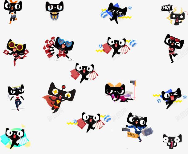 天猫卡通猫png免抠素材_新图网 https://ixintu.com 卡通猫 双十二 天猫 购物