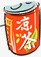 凉茶png免抠素材_新图网 https://ixintu.com 凉茶 塑料罐 罐子 铁罐 饮料罐
