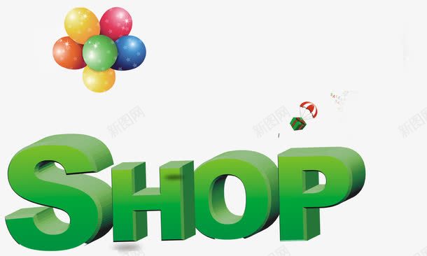 彩色气球shoppng免抠素材_新图网 https://ixintu.com shop 彩色 气球