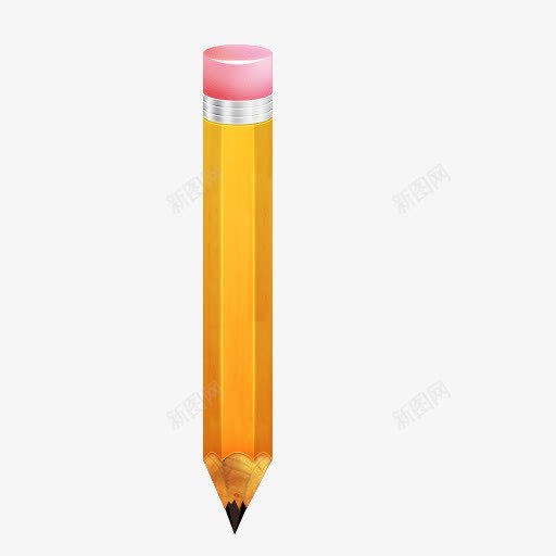 时尚铅笔粉色橡皮头png免抠素材_新图网 https://ixintu.com 时尚 橡皮头 粉色 铅笔