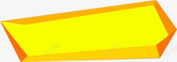 黄色立体促销标签png免抠素材_新图网 https://ixintu.com 促销 标签 立体 黄色