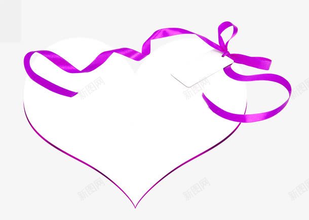 爱心紫色彩带丝带png免抠素材_新图网 https://ixintu.com 丝带 彩带 爱心 紫色