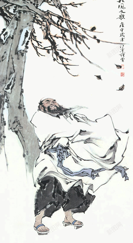 中国人物画png免抠素材_新图网 https://ixintu.com 传统人物画 写意人物画 古代人物画 国画 国画人物