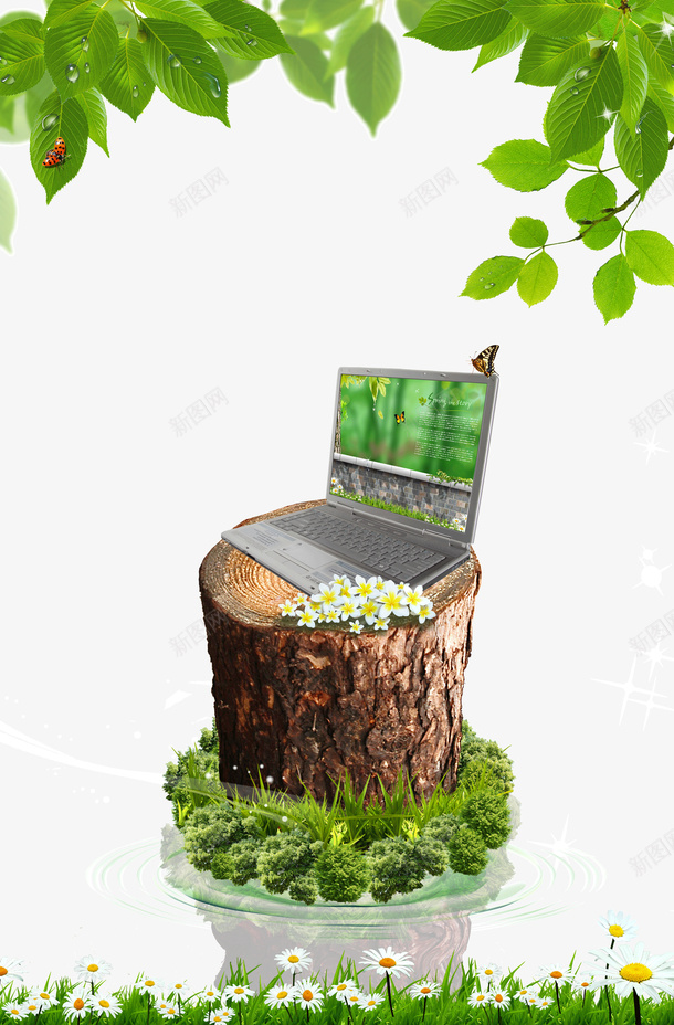 树桩上的笔记本psd免抠素材_新图网 https://ixintu.com 创意 树桩 笔记本 绿色 设计