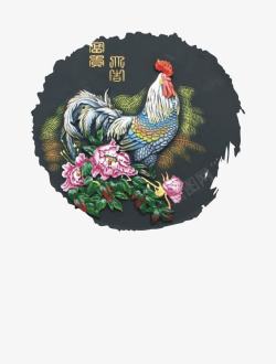 2017春节节日元素鸡矢量图素材