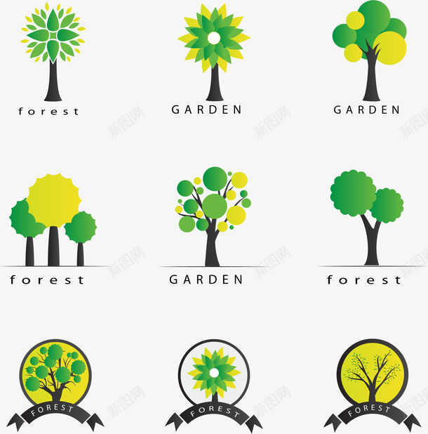 9款树木标志矢量图ai免抠素材_新图网 https://ixintu.com 树木 树木标志 树木设计 绿色 设计素材 矢量图