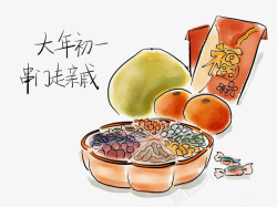 食品春节手绘卡通素材