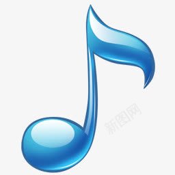 请注意从音乐节音乐Audiopng免抠素材_新图网 https://ixintu.com Note de music musique 从 请注意 音乐 音乐节