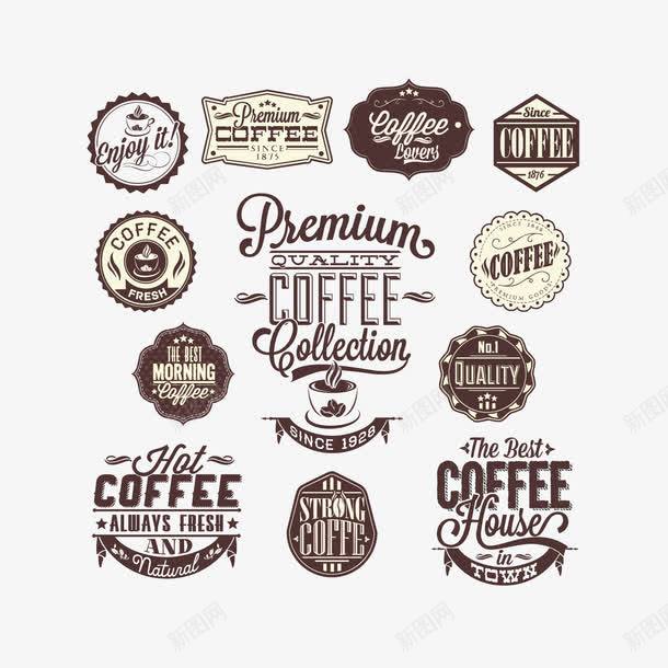 欧式咖啡店标签png免抠素材_新图网 https://ixintu.com EPS 咖啡店标签 复古 欧式