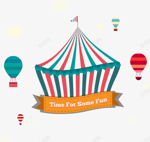 创意马戏团帐篷和热气球png免抠素材_新图网 https://ixintu.com 创意素材 帐篷 热气球 矢量素材 马戏团
