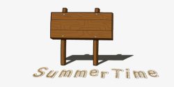 SummerTime艺术字素材