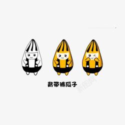 3颗背带裤瓜子高清图片