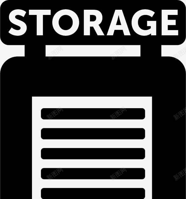 存储Logisticsdeliveryicons图标png_新图网 https://ixintu.com storage 存储