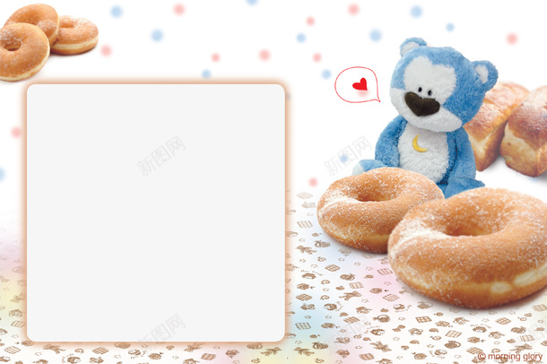 甜圈相框png免抠素材_新图网 https://ixintu.com 卡通熊相框 相框