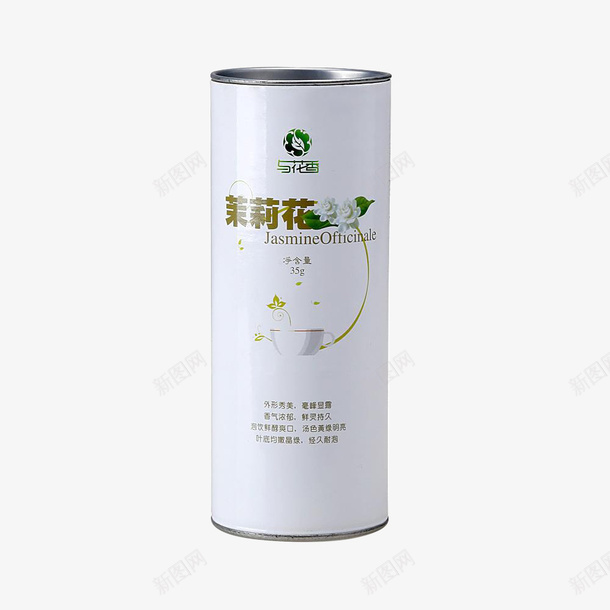 白色罐装茉莉花茶png免抠素材_新图网 https://ixintu.com 下午茶 简约 花 花茶 茉莉茶 飘雪