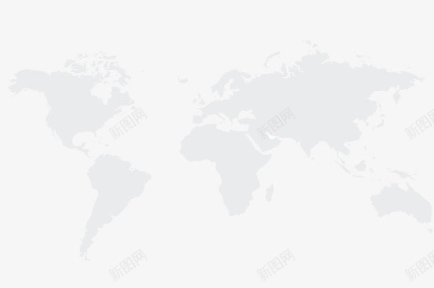 世界地图png免抠素材_新图网 https://ixintu.com 世界地图 地图