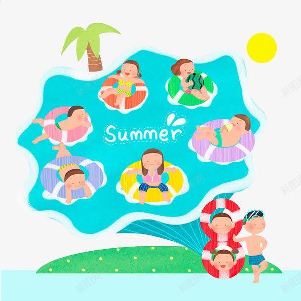 孩子们在游泳png免抠素材_新图网 https://ixintu.com 卡通 孩子们 游泳 游泳圈