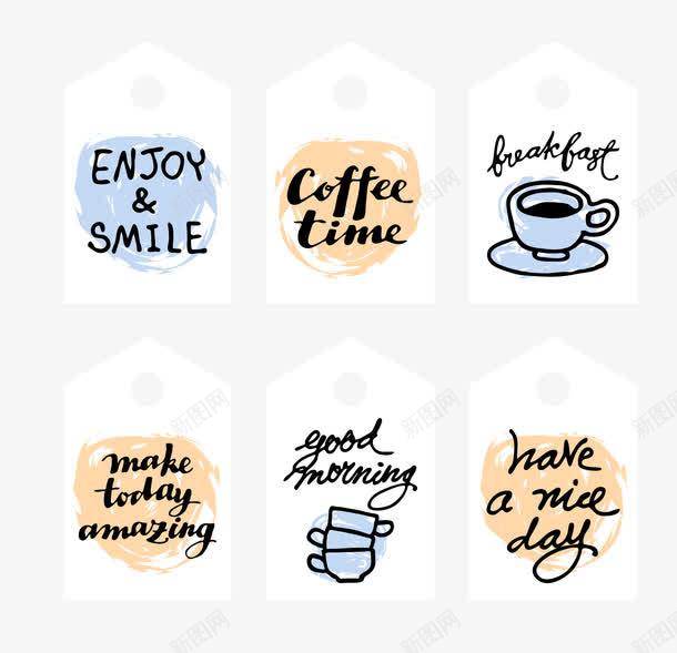 手绘咖啡标签png免抠素材_新图网 https://ixintu.com 咖啡 咖啡杯 手绘 标签