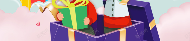 儿童节创意糖果背景图psd设计背景_新图网 https://ixintu.com 儿童节 元素 六一 卡通人物 糖果 背景图