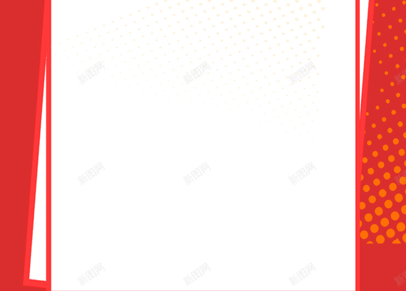 波普爆炸游戏海报jpg设计背景_新图网 https://ixintu.com 人物 波普 爆炸 红色
