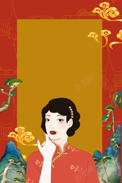 古代旗袍古代女人旗袍高清图片