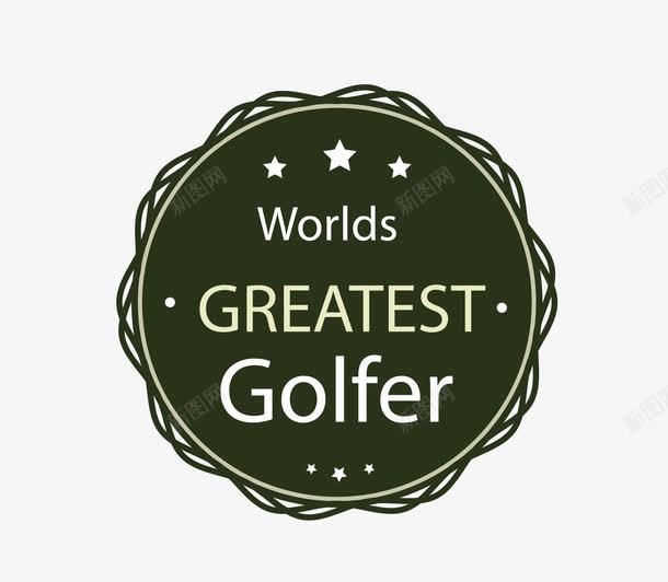 golferpng免抠素材_新图网 https://ixintu.com 矢量标签 高尔夫球标签