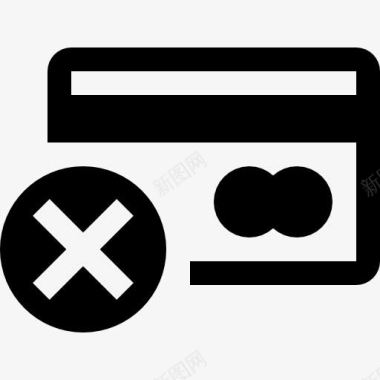 信用卡删除符号与跨界面图标图标