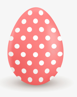 粉色蛋手绘彩蛋矢量图高清图片